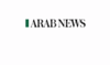 Crown prince: Saudi Arabia emerging as a global hub for investment, innovation Crown prince: Saudi Arabia emerging as a global hub for investment, innovation