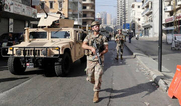 US ‘sends $230m to Lebanon’ as it moves to disarm Hezbollah