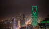 Saudi Arabia posts non-oil revenue growth in Q3