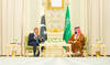 Pakistan, Saudi Arabia ties enter ‘new era’ with investments planned in key sectors — minister
