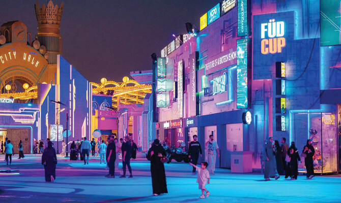 New program to spark creativity and innovation