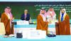 Prince Abdulaziz bin Turki bin Faisal was unanimously reelected president of the Union of Arab National Olympic Committees. (SPA