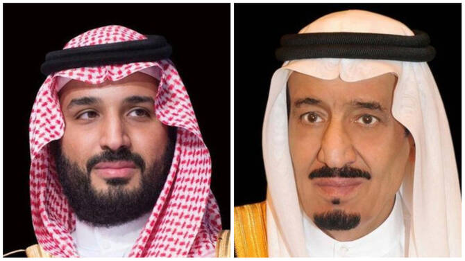 Saudi king, crown prince congratulate Cambodian leader on Independence Day