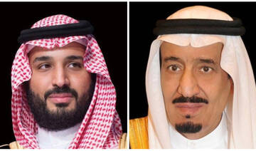 Saudi king, crown prince congratulate Cambodian leader on Independence Day
