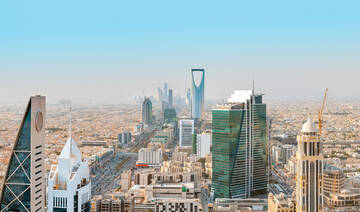 Riyadh hosts second International Judicial Conference
