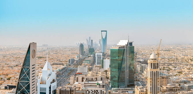 Riyadh hosts second International Judicial Conference