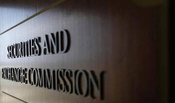 Pakistan to host first international capital markets conference to boost regional financial cooperation
