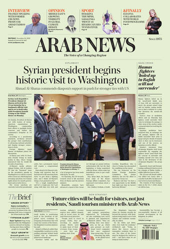 Newspaper