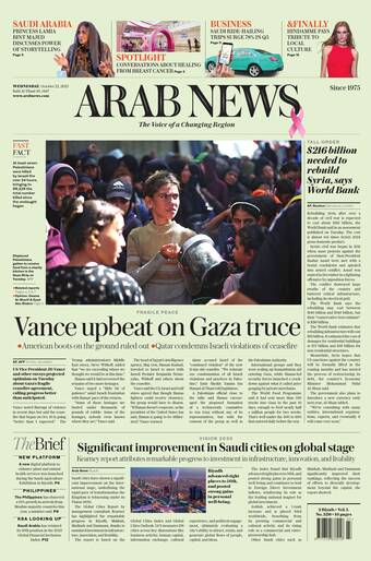 Newspaper