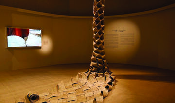 Art gallery