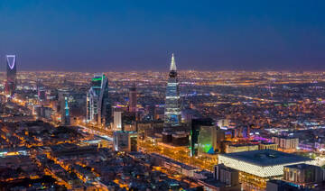 Title: Riyadh, the beating heart of the Arab world