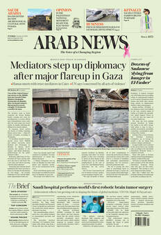 Digital edition