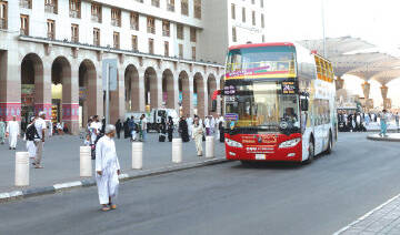 Sightseeing tour