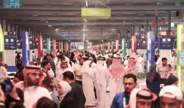 Biban 2025: Monsha’at report highlights surge in SME growth, funding