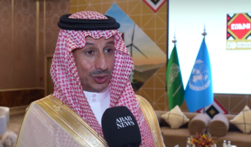 ‘Future cities will be built for visitors, not just residents,’ Saudi tourism minister tells Arab News